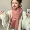 Bufanda de Punto de Estilo Coreano Nueva Versátil de Color Contrastante Suave y Sedosa para Mujer Moda de Invierno Versátil Cálida Estudiante Gruesa a Prueba de Frío