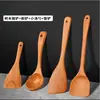 Espátula de Madera, Utensilios de Cocina Especiales de Madera Antiadherentes para el Hogar, Cuchara de Madera, Espátula y Cuchara de Madera Resistentes a Altas Temperaturas