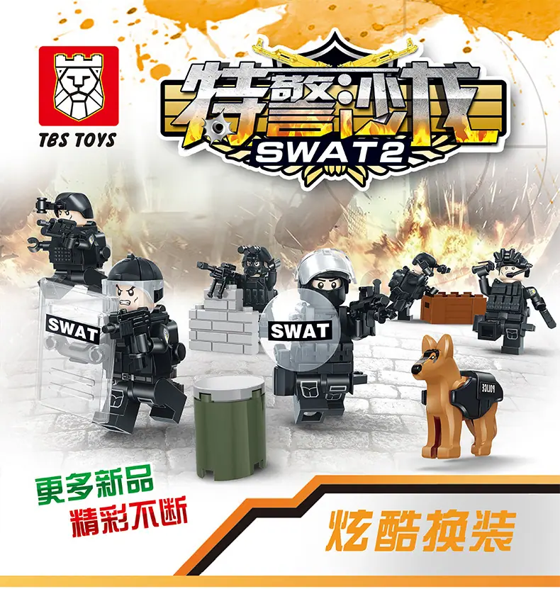 TBS11-16内页_01.jpg