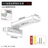 Soporte de carga invisible engrosado de 5 mm Soporte de pared para estante de escritorio Soporte frontal y trasero de dos lados Estante divisorio