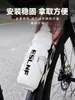 Portabotellas para Bicicleta Antivibración Puede Sostener Localizador Portabotellas para Bicicleta de Montaña y Carretera Accesorios Ligeros para Equipamiento de Ciclismo