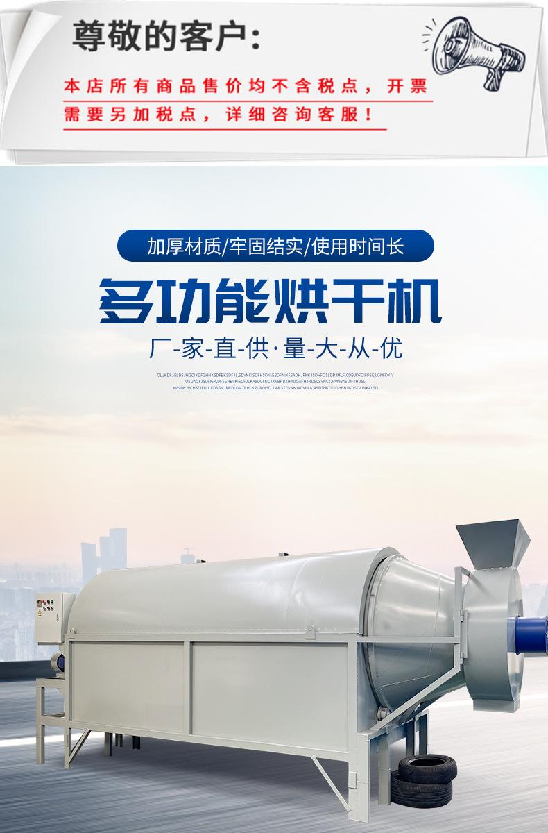 详情_01.jpg