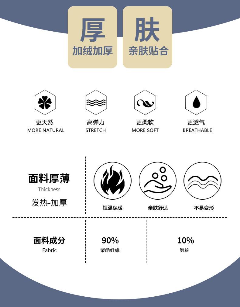套装790_02.jpg
