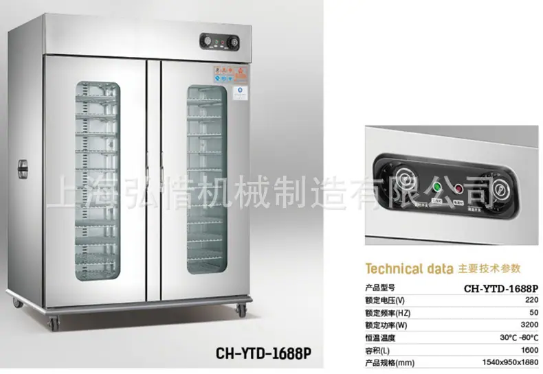 微信图片_202101261638251.png