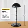 Soporte de Maniquí para Pelucas de Altura Ajustable, Cabeza de Maniquí Modelo, Soporte Portátil para Pelucas para Colocar Pelucas, Estante para Peluquería