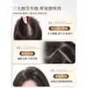 Flequillo Postizo para Mujer para Cubrir Cabello Blanco, Cabello Humano Realista, Aumento Natural del Volumen del Cabello en la Frente, Pieza de Peluca Esponjosa de Corona Alta
