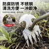 Removedor de Malezas de Acero Inoxidable, Herramienta para Desmalezar el Jardín, Eliminación de Malezas, Cavar Verduras Silvestres, Aflojar la Tierra, Rastrillo Pequeño Multidentado