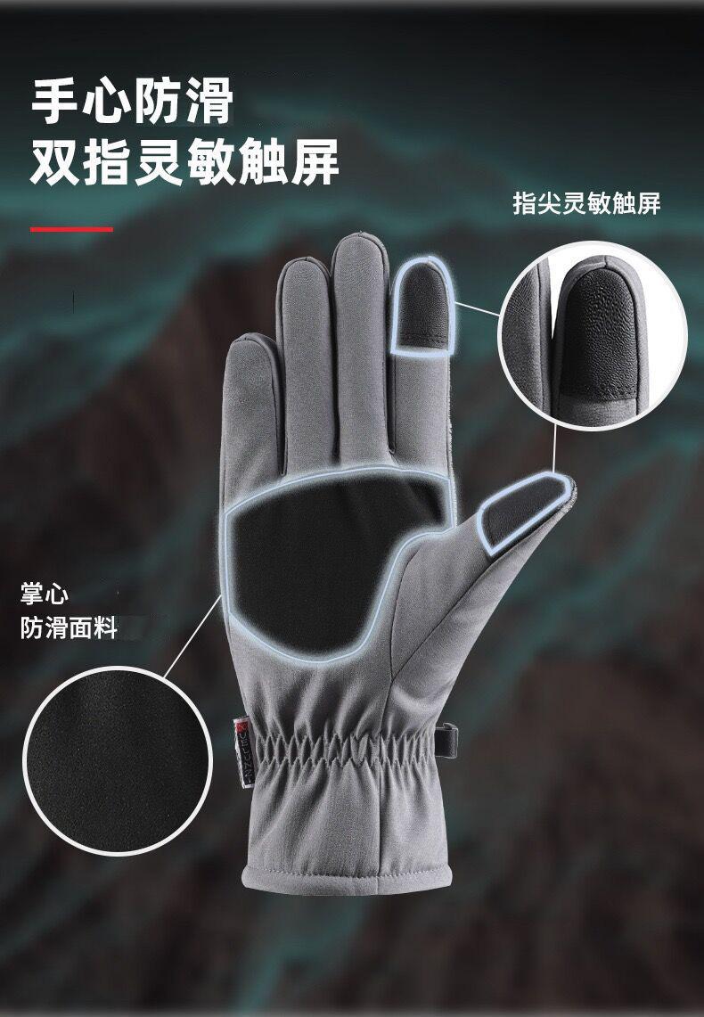 21222546029_990161605 (1) 拷贝.j