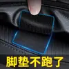 Tapetes para Piso de Coche Pegatinas de Fijación Invisibles, Antideslizantes, Resistentes a Altas Temperaturas Cinta Mágica Adhesiva de Doble Cara, Parche Adhesivo de Respaldo para Coche
