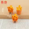 Novo Conjunto de Lanches Crocantes de Coco, Brinquedos de Comida, Materiais Artesanais para Casa de Bonecas, Acessórios de Resina Cola de Creme DIY, Pingentes para Celular