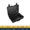 Yifeng YF2944 caja de herramientas de plástico portátil a prueba de golpes a prueba de moho impermeable para tanque de agua instrumentos y equipos de precisión protección de seguridad