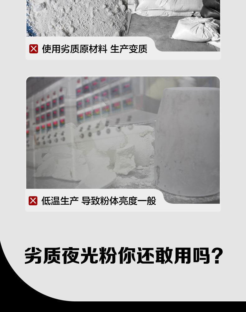 常规四色-佛山钜亮-恢复的-恢复的-恢复的_03.jpg