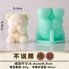 Molde para Linterna de Hielo Materiales de Manualidades Infantiles Catedral de Sofía Espada de Hielo Congelada Escultura de Hielo Grande Tridimensional Hecho a Mano Silicona Fijo