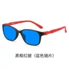 Nuevas gafas anti-luz azul para e-sports, especialmente diseñadas para ver teléfonos móviles y computadoras, unisex, ultraligeras, para oficina y juegos, gafas de protección ocular