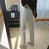 A calça perfeita para ir ao trabalho! Calça baguete afunilada de cintura alta, jeans de perna reta estreita para mulheres, novas calças femininas outono 2026
