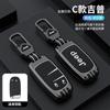 Juego de Llaves Guía Jeep Jeep Everbright Cherokee Hombre Libre Commander Bolsa para Coche Botón Cambio Libre