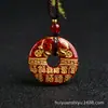 Colgante de Buda Nacimiento de los Doce Signos del Zodíaco con Sello Dorado de Arena de Cristal de Alto Contenido, Colgante de las Ocho Deidades Guardianas de Cinabrio, Fuente de Suministro para Transmisiones en Vivo