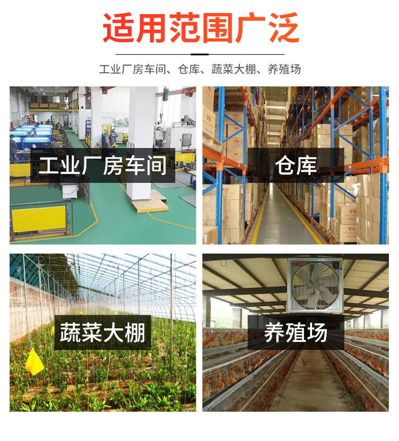 详情_08.jpg