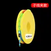 Grupo de línea de deriva de siete estrellas de pesca tradicional línea de pesca atada flotador de pesca terminado anzuelo Izu línea de anillo de ocho palabras clip de línea secundaria traje