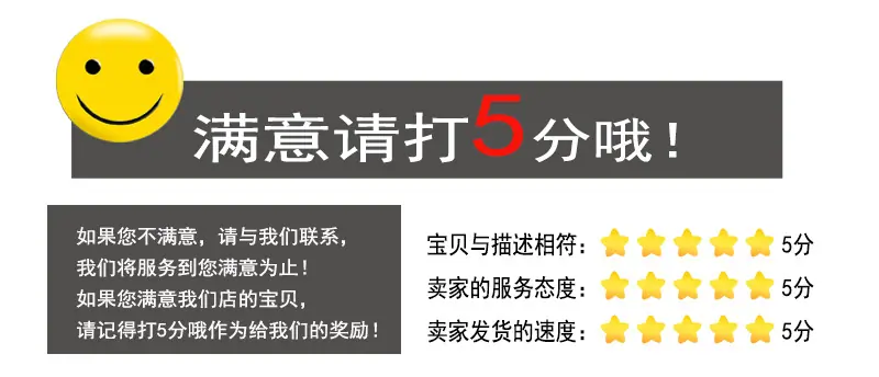 详情(3)-拷贝_18.jpg