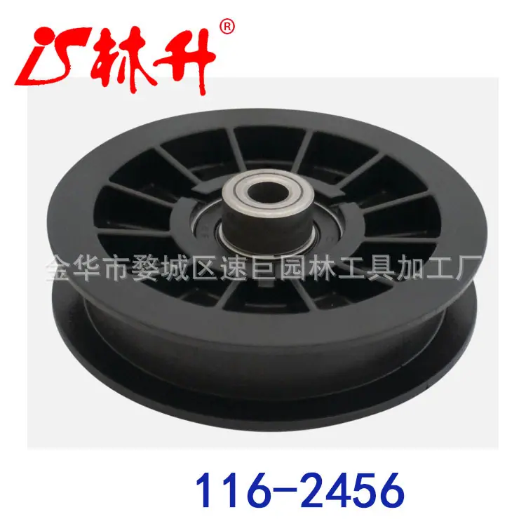 微信图片_20251105201444_51_10