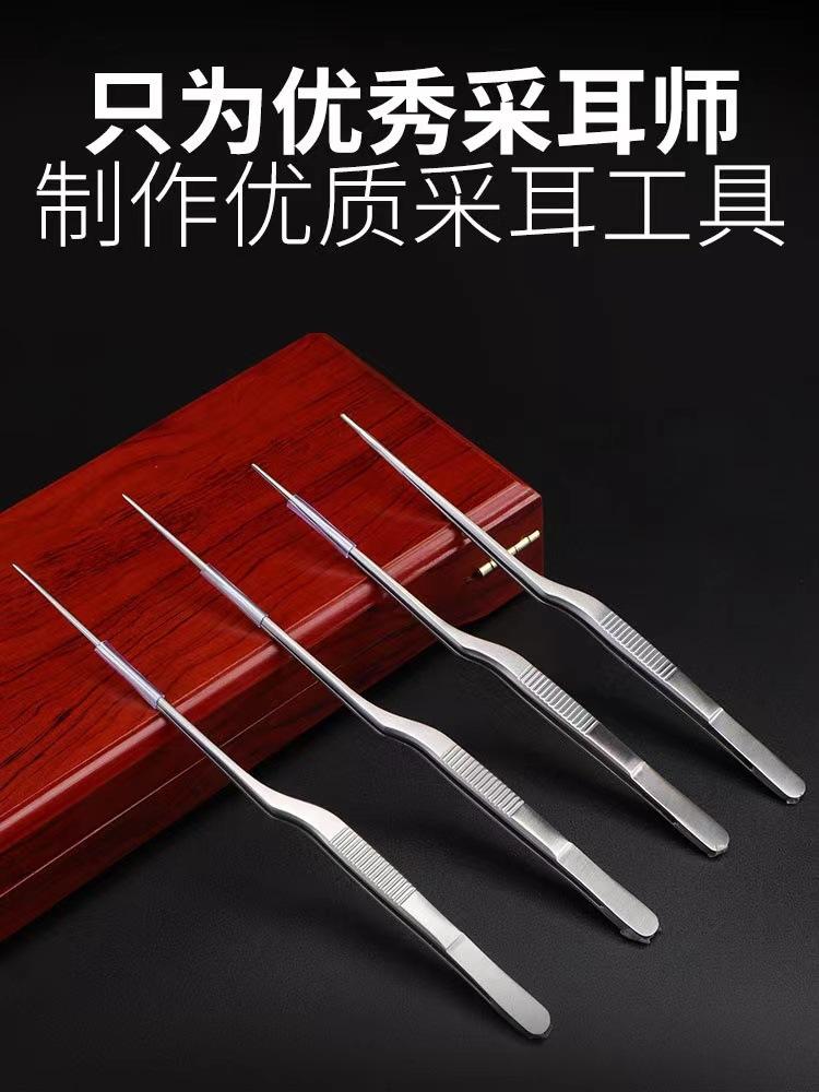 fbd23e209dcc62209c480a5b09ed8a