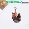 Zootopia Judy Nick Llavero Pareja Acrílico Dibujos Animados Lindo Regalo Merchandising Nuevo Regalo