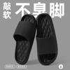 Sandalias y Pantuflas de Verano 2025 para Hombre de Suela Gruesa para Uso Diario Casual Deportivo para Exterior e Interior por Lote