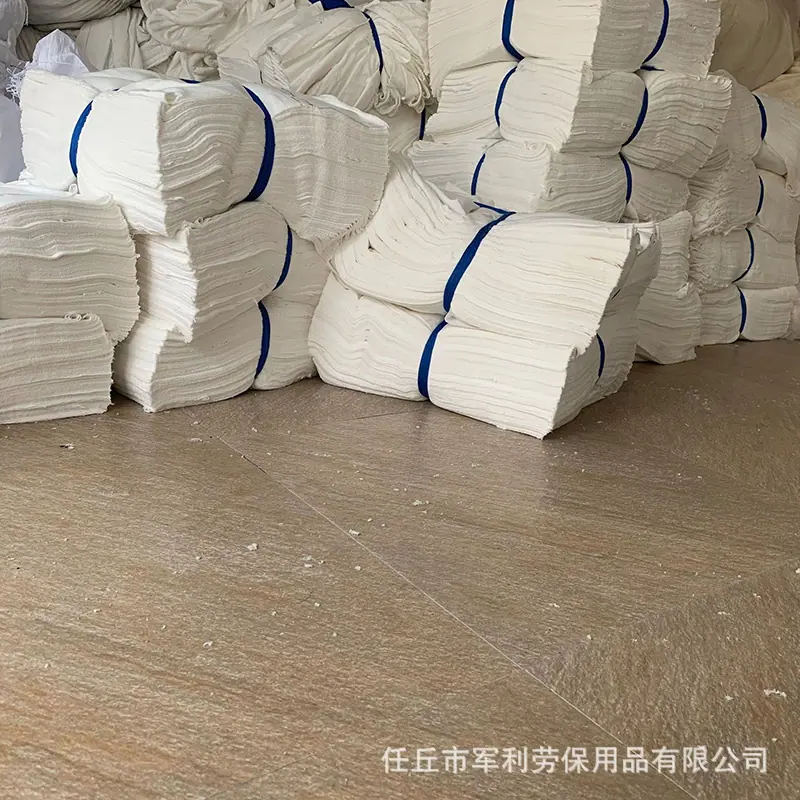 工业擦机布纯棉白色吸水吸油擦机布不掉毛碎布头棉质工业抹布废布
