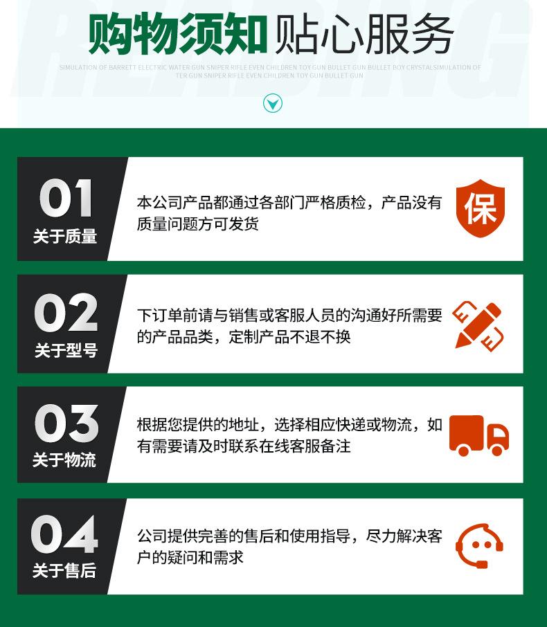 塑料排水板1_09.jpg