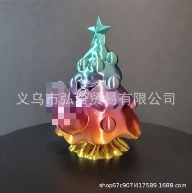 微信图片_202211041108124