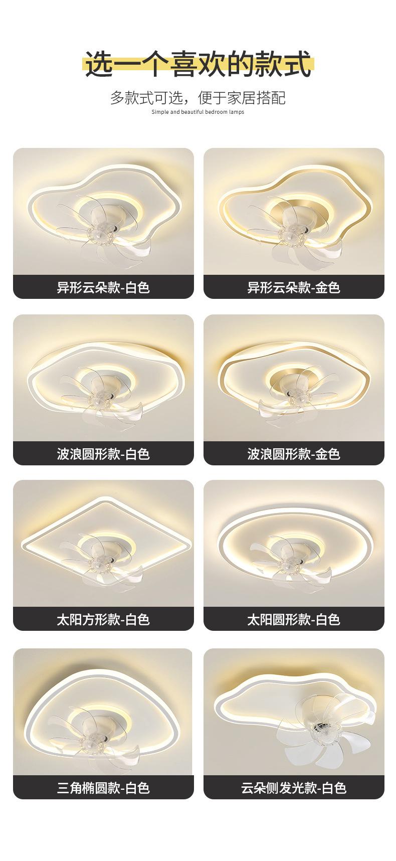 描述图_7