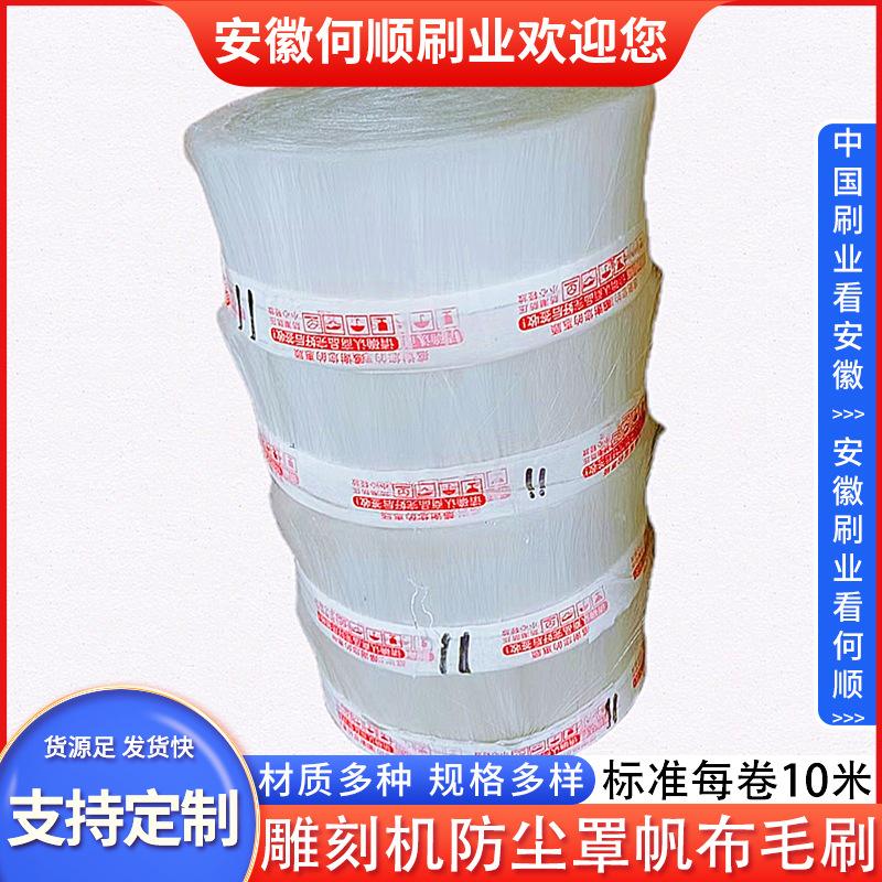 环卫磁吸式洗地机刷盘确认主图5.jpg