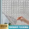 Adesivos Coloridos de Vidro Arco-Íris, Película de Vidro para Privacidade de Janela, Película de Vidro Colorida Eletrostática Espessada para Sala de Estar, Transmite Luz mas Não Permite Ver Através