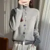 Cardigan de inverno quente com padrão de estrela-do-mar, amigo da pele, macio e aconchegante, jaqueta de tricô pequena, cardigan com gola alta grossa, veludo elegante abotoado, ponto sete