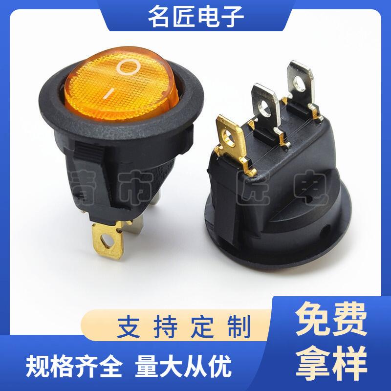 大泽工具_20250512122013