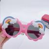 Gafas de sol infantiles Arcoíris de moda, Gafas de montura redonda de girasol arcoíris, a la moda y lindas, Gafas de dibujos animados para niños