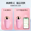 Huevo Vibrador con Control Remoto, Vibración Potente y Funcionamiento Silencioso, Venta Directa de Fábrica para Juguetes Sexuales Transfronterizos, Estimulación de Monstruos Femeninos