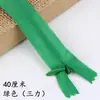 Ventas Directas de Fábrica Vestido con Cremallera Oculta Sanli Cremallera Invisible Sin Costuras Falda Media Almohada Cremallera Invisible de Bloqueo Automático