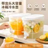 Jarra Simple de Agua Fría de Material PP, con Boquilla y Filtro, Gran Capacidad, Tetera Doméstica Resistente a Altas Temperaturas para Cold Brew, Recipiente para Bebidas
