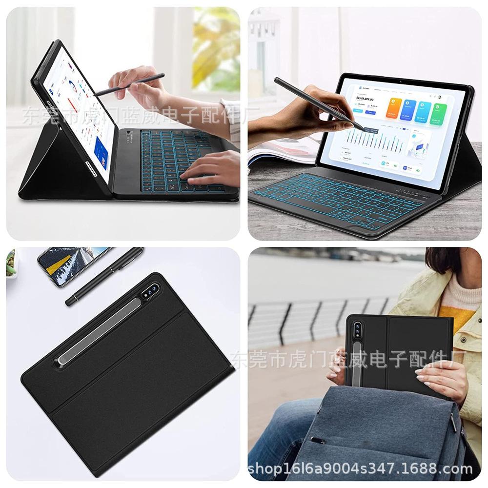 Backlit-Keyboard-Case-for-Sams