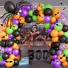 Globos de Halloween Transfronterizos Calavera Negra Calabaza Murciélago Pegatinas Decoración de Cumpleaños Montaje de Escena Arco Set de Globos