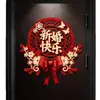 'Xi' Caractere Casamento Especial Decoração de Quarto de Casamento Conjunto Adesivos do Caractere 'Xi' Suprimentos de Casamento Conjunto Completo Adesivos da Porta Principal do Quarto Porta 'Xi'