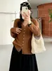 Ropa para mujer de talla grande: Cárdigan de punto con cuello en V y ribete de encaje, colección otoño 2026, prenda exterior de corte holgado, top calado para mujer