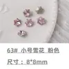 Cristales para Uñas con Base Puntiaguda Rhinestones Cristales de Vidra Transparente Blanco Corazón Rosa Cuadrado Irregular Hacha para Uñas Accesorios de Rhinestone