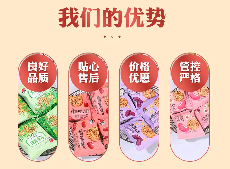 精品内页1_02.jpg