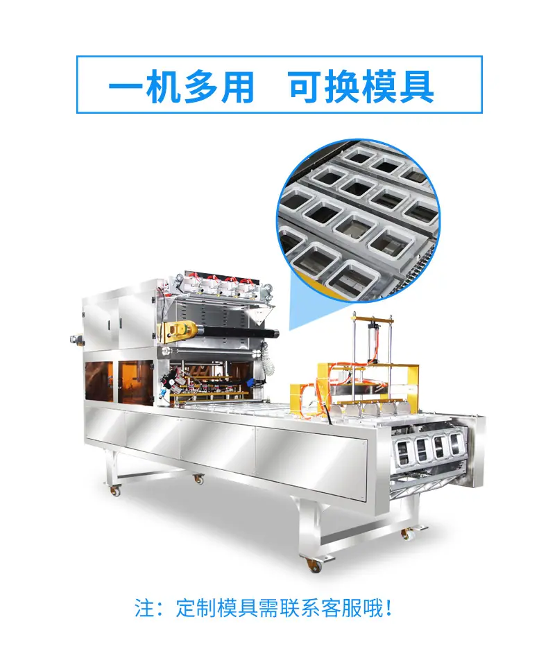 详情- (3).jpg