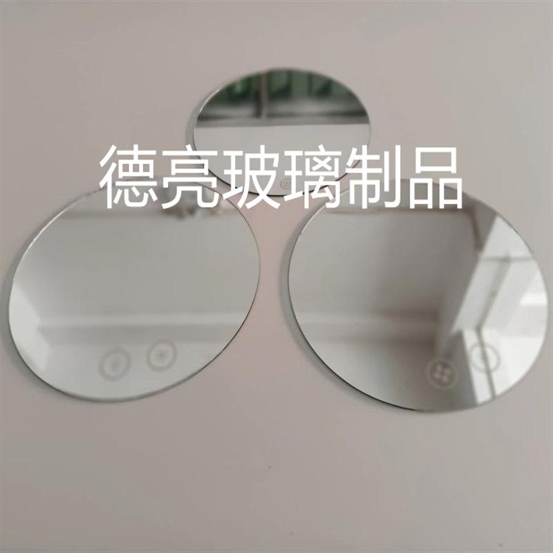 u=4095455674,3521117972&fm