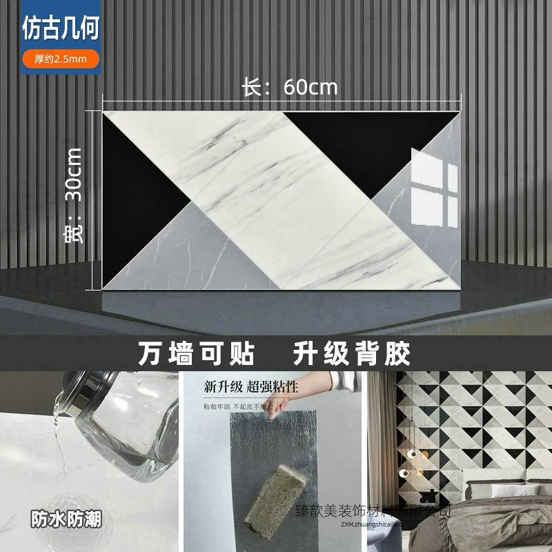 25仿古几何.jpg