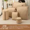 Bolsa de malla rayada para la colada, bolsa tridimensional para lavar zapatos, bolsa de lavandería, bolsa de malla, bolsa de lavado protectora, bolsa de lavandería para lavar ropa, dedicada para lavadoras